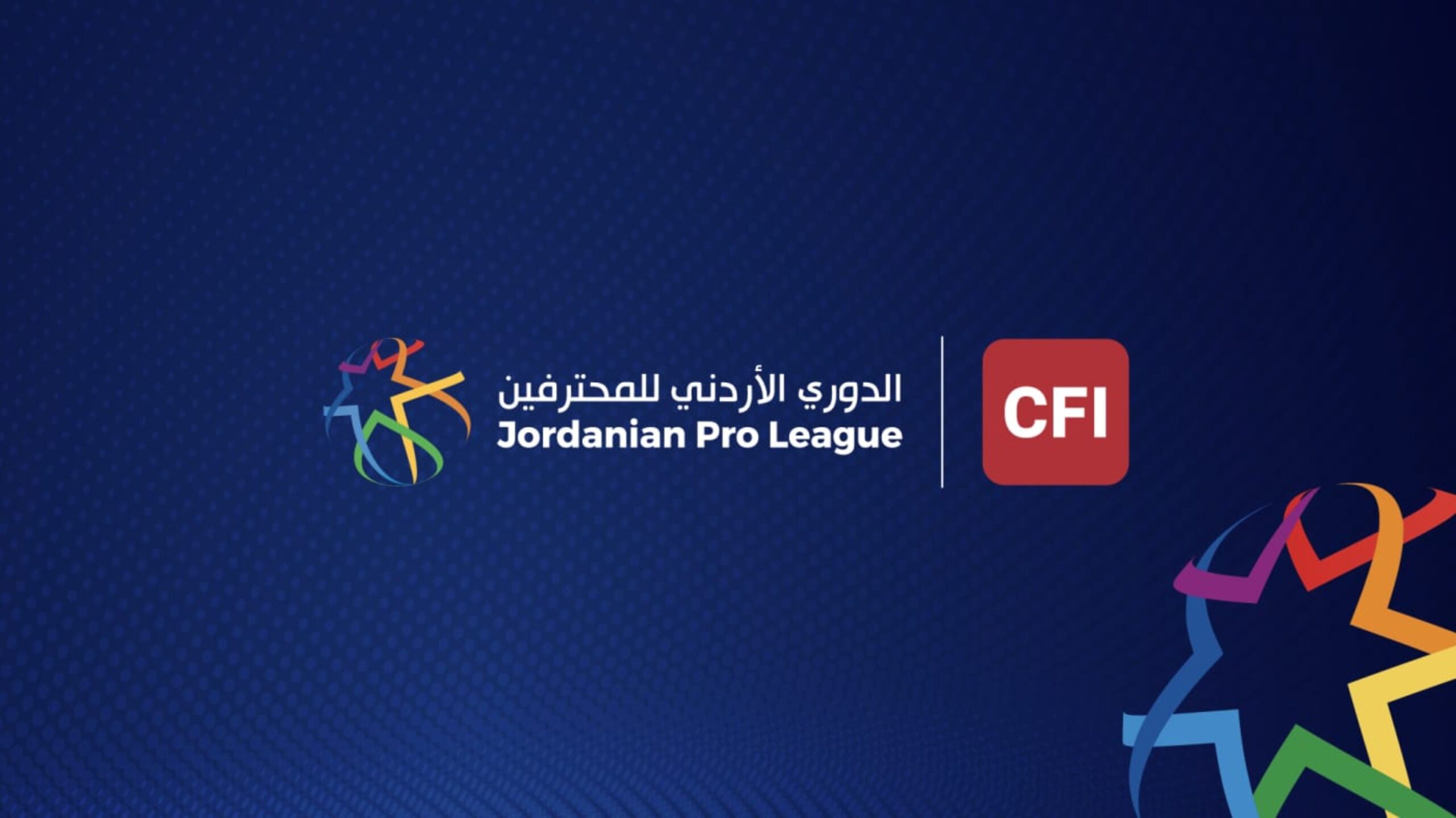 الرمثا يهزم العربي بدوري المحترفين