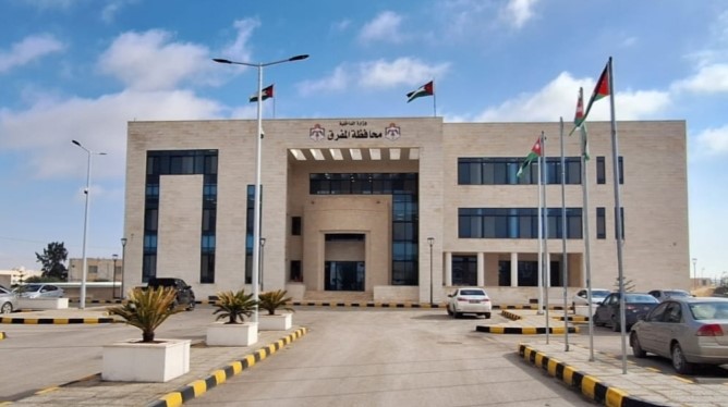 صورة حول : موازنة مجلس المفرق تتجاوز 9 ملايين دينار موازنة مجلس المفرق تتجاوز 9 ملايين دينار