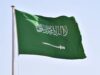السعودية: موارد ضخمة للمعادن النادرة واليورانيوم