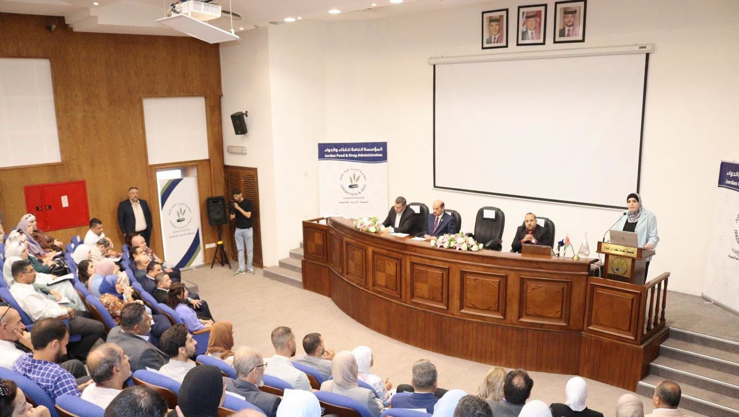 صورة حول : الغذاء والدواء تطلق ورشة حول اشتراطات المقاصف المدرسية الغذاء والدواء تطلق ورشة حول اشتراطات المقاصف المدرسية