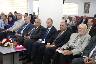 إشهار كتاب القيادة التربوية في عصر الذكاء الاصطناعي