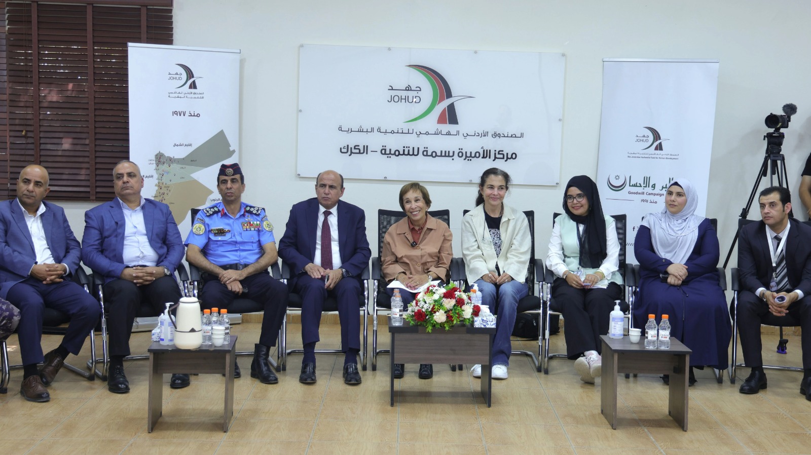 الأميرة بسمة بنت طلال ترعى فعاليات البر والإحسان في الكرك