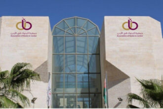 جمعية البنوك: لا زيادة على أقساط القروض القائمة للأفراد بعد رفع أسعار الفائدة