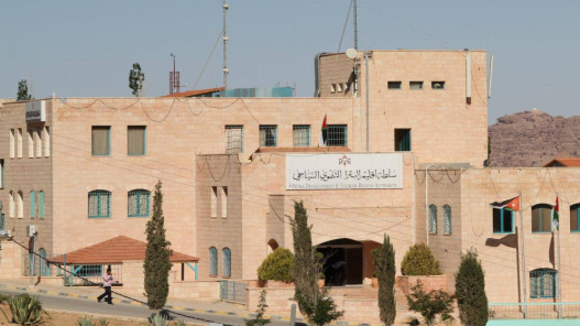 صورة حول : مجلس الوزراء ينهي خدمات ثلاثة أعضاء بمجلس مفوضي البترا مجلس الوزراء ينهي خدمات ثلاثة أعضاء بمجلس مفوضي البترا