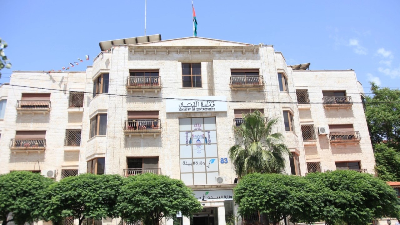 تحسن ترتيب الأردن عالميا بمؤشر الأداء البيئي واستقرار نوعية الهواء