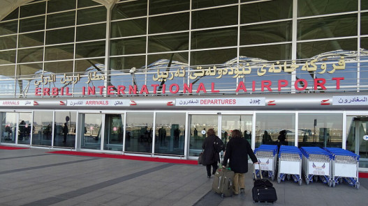 صورة حول : انفجار قرب مطار أربيل ناجم عن تدريبات عسكرية انفجار قرب مطار أربيل ناجم عن تدريبات عسكرية