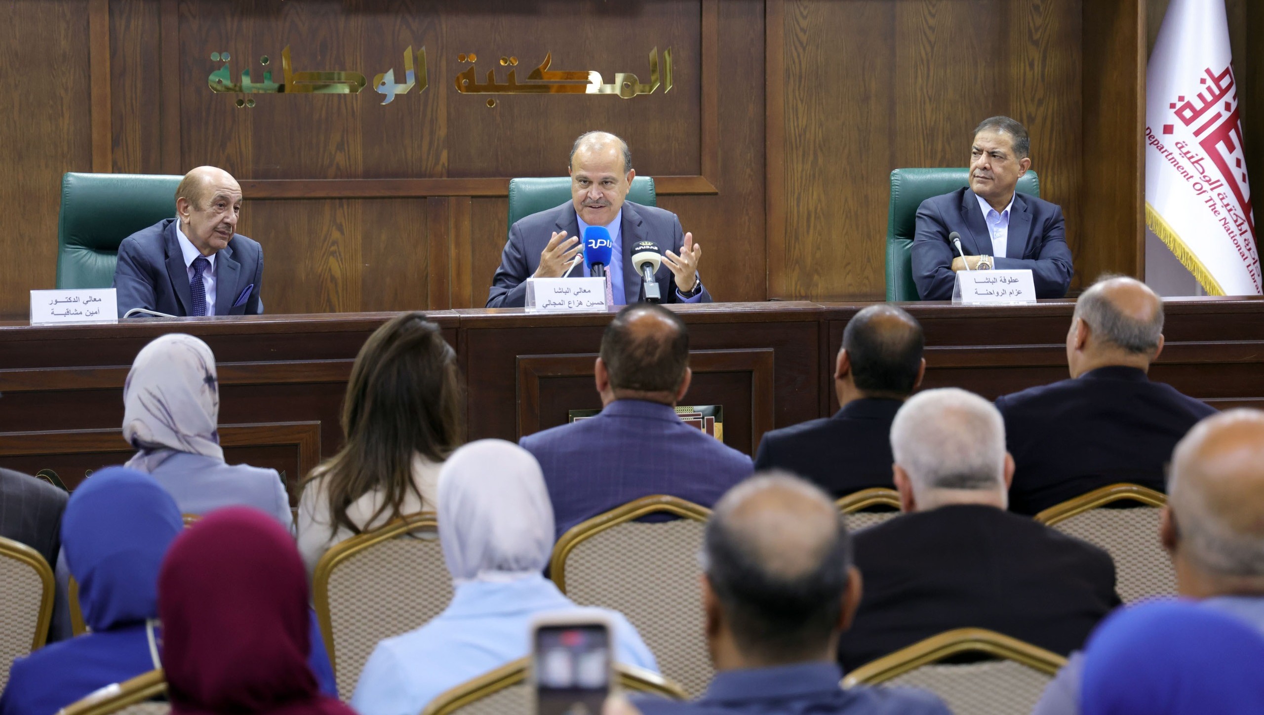 صورة حول : ندوة وطنية تبحث مواجهة التضليل الموجه عبر التواصل ندوة وطنية تبحث مواجهة التضليل الموجه عبر التواصل