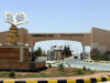 مجلس أمناء جامعة الحسين بن طلال يقرر تعيين وتجديد تكليف عدد من العمداء