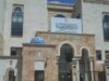 اللجنة الاستشارية تقر جداول مواصفات لامتحانات وطنية