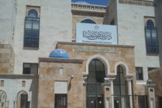 تشكيلات في القضاء الشرعي تشمل تعيينات ونقلاً وإحالات على التقاعد