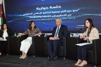 حوارية حول فاعلية الناطق الإعلامي الحكومي من التنظيم إلى الممارسة