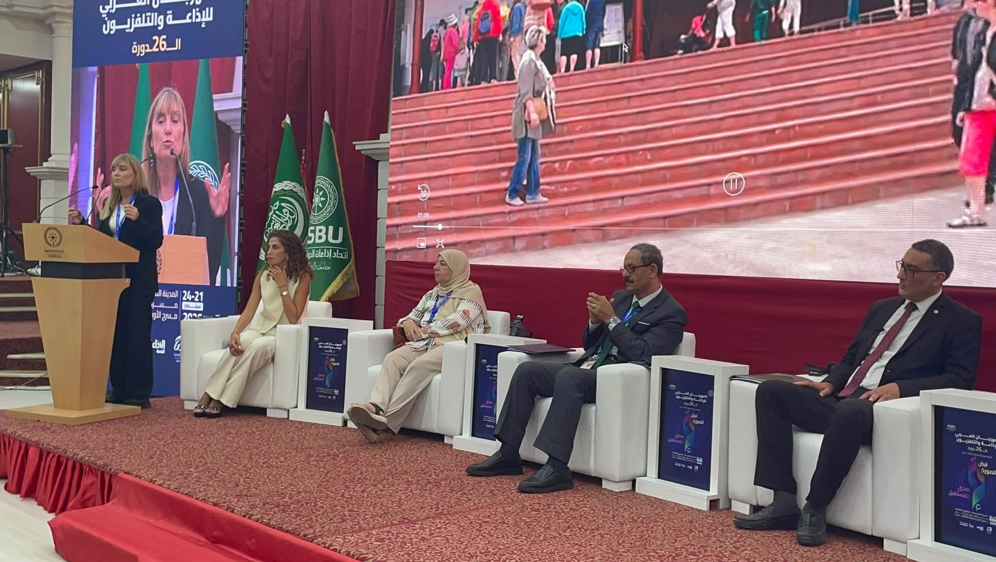 صورة حول : مشاركة أردنية بندوة حول الإعلام السياحي في تونس مشاركة أردنية بندوة حول الإعلام السياحي في تونس