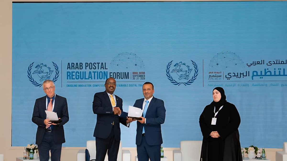 صورة حول : تنظيم الاتصالات تشارك في أعمال المنتدى العربي للتنظيم البريدي 2026 بالدوحة تنظيم الاتصالات تشارك في أعمال المنتدى العربي للتنظيم البريدي 2026 بالدوحة