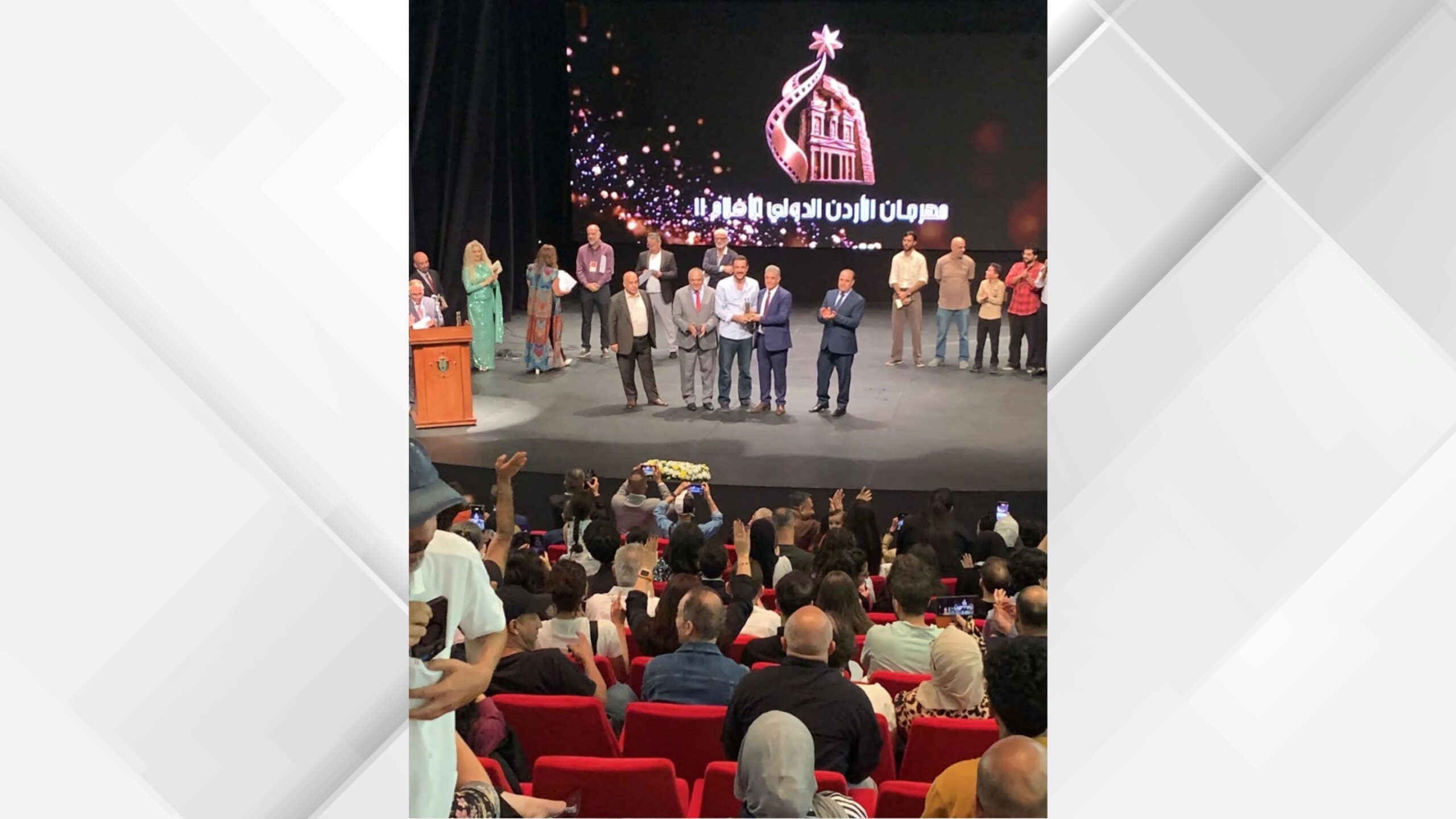 صورة حول : فيلم «نمرة 42» يحصد جائزة أفضل عمل متكامل بالأردن فيلم «نمرة 42» يحصد جائزة أفضل عمل متكامل بالأردن