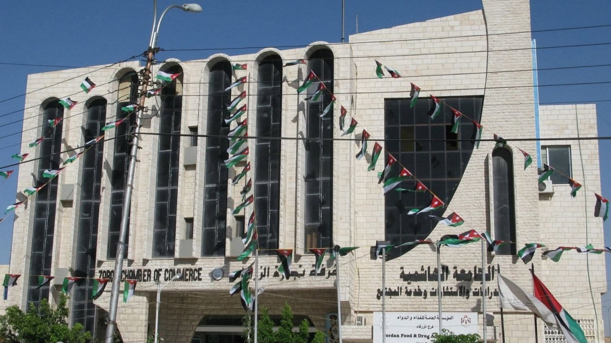 صورة حول : صادرات الزرقاء التجارية تتجاوز 43.8 مليون دينار خلال آب صادرات الزرقاء التجارية تتجاوز 43.8 مليون دينار خلال آب