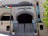 الصحفيون: فتح التسجيل لمقاعد البرنامج الموازي بالجامعة الأردنية