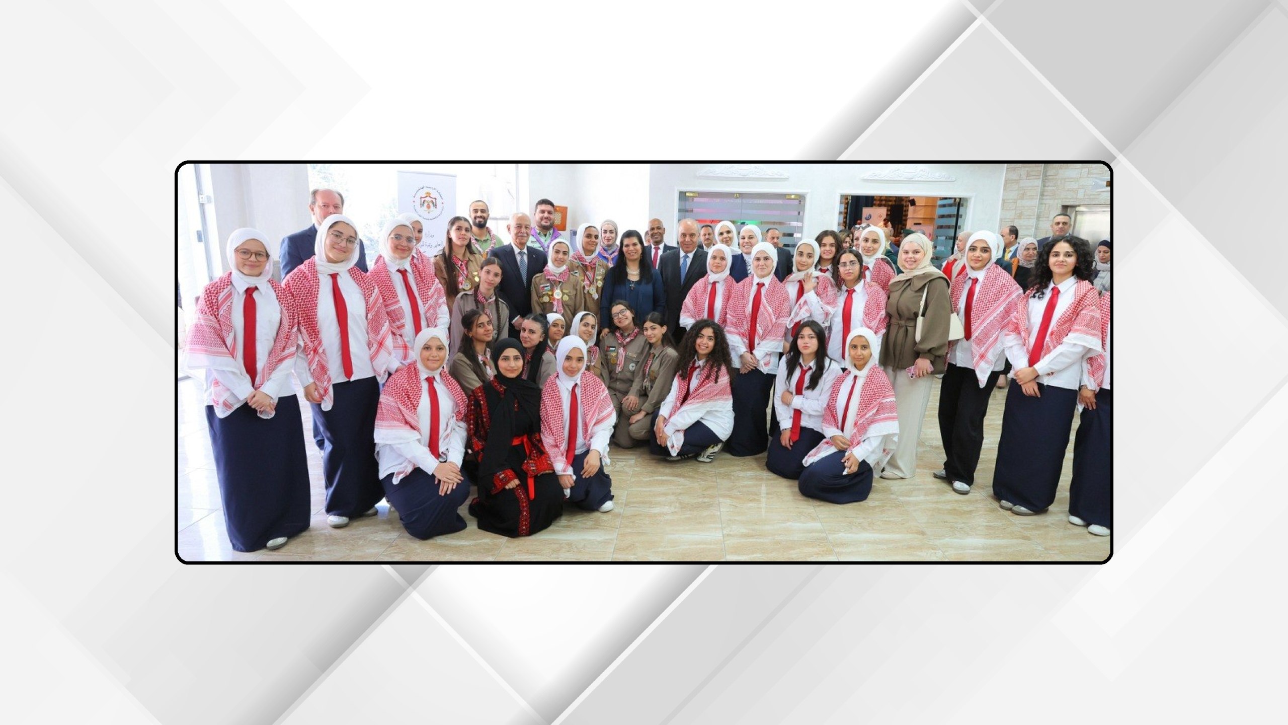 صورة حول : الأميرة سمية ترعى إطلاق البكالوريا الدولية بمدارس التميز الأميرة سمية ترعى إطلاق البكالوريا الدولية بمدارس التميز