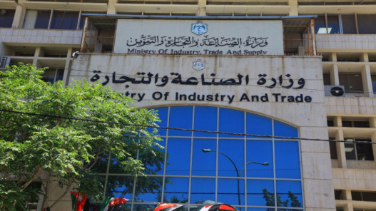صورة حول : «حماية المستهلك» تتلقى 53 شكوى بشأن توقف مفاجئ لمركبات JAC E10X «حماية المستهلك» تتلقى 53 شكوى بشأن توقف مفاجئ لمركبات JAC E10X