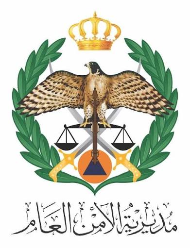 صورة حول : مكافحة المخدرات تتعامل مع 107 قضايا كريستال وتلقي القبض على 188 تاجرا ومتعاطيا مكافحة المخدرات تتعامل مع 107 قضايا كريستال وتلقي القبض على 188 تاجرا ومتعاطيا
