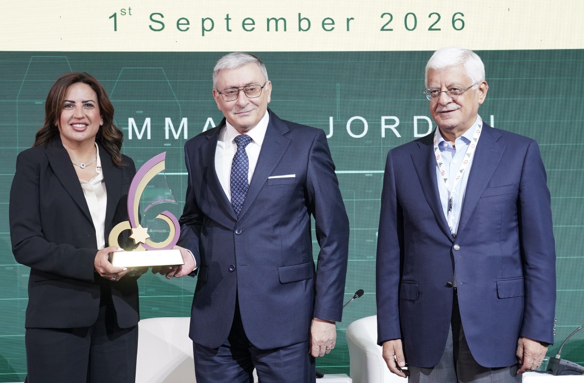صورة حول : بنك القاهرة عمّان راعياً ذهبياً لمنتدى التمويل الأخضر 2026 بنك القاهرة عمّان راعياً ذهبياً لمنتدى التمويل الأخضر 2026