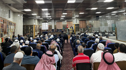 صورة حول : إطلاق مبادرة لتعزيز الأمن الفكري لشباب الزرقاء إطلاق مبادرة لتعزيز الأمن الفكري لشباب الزرقاء