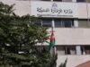 المصري يوجه البلديات لرفع جاهزيتها للشتاء