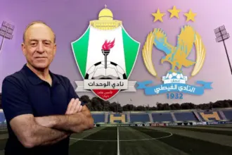 قمة بلا أهداف.. الشريف يحسم الجدل حول ركلة جزاء وهدف الفيصلي الملغى