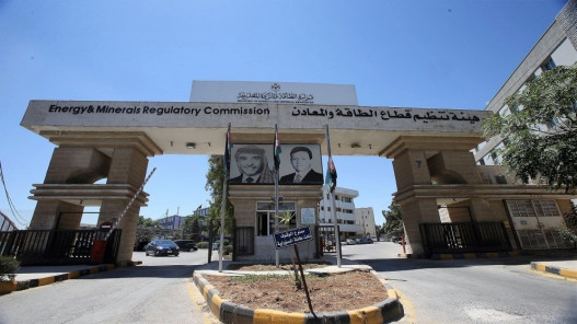 تعرفة بند فرق أسعار الوقود "صفر" لشهر أيلول