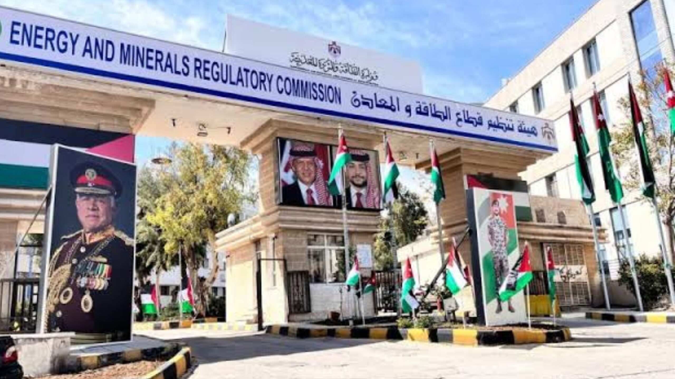هيئة الطاقة تتلقى 1183 طلب ترخيص خلال تموز