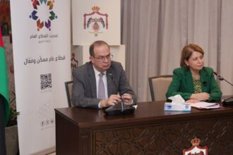 البلبيسي وسميرات يعقدان جلسة للأمناء العامين حول مؤشر الحكومة اللاورقية