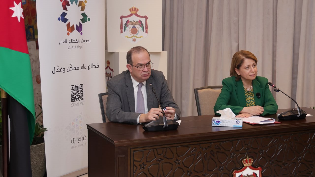 صورة حول : البلبيسي وسميرات يعقدان جلسة للأمناء العامين حول مؤشر الحكومة اللاورقية البلبيسي وسميرات يعقدان جلسة للأمناء العامين حول مؤشر الحكومة اللاورقية