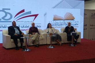 متخصصات في المنصات الرقمية يناقشن النشر الإلكتروني والذكاء الاصطناعي