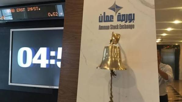 صورة حول : 13.4 مليون دينار حجم التداول في بورصة عمّان.. والمؤشر يرتفع 0.36% 13.4 مليون دينار حجم التداول في بورصة عمّان.. والمؤشر يرتفع 0.36%