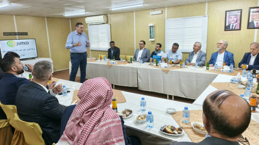 صورة حول : لجنة الأعيان للطاقة تطلع على مشروع تعدين اليورانيوم في سواقة لجنة الأعيان للطاقة تطلع على مشروع تعدين اليورانيوم في سواقة