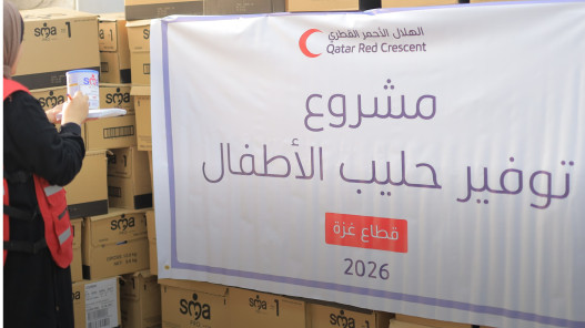 صورة حول : الهيئة الخيرية والهلال الأحمر القطري يوزعان 9,597 سلة غذائية على نازحي غزة الهيئة الخيرية والهلال الأحمر القطري يوزعان 9,597 سلة غذائية على نازحي غزة