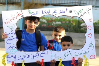 48 ألف طالب في مواجهة النزوح.. الأونروا تفتح مدارسها في الضفة
