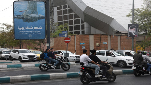 صورة حول : آلية مالية سرية تتجاوز العقوبات.. إيران تشتري مليارات الدولارات من السلع الصينية مقابل النفط آلية مالية سرية تتجاوز العقوبات.. إيران تشتري مليارات الدولارات من السلع الصينية مقابل النفط