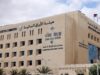 10.7 مليون دينار تداولات بورصة عمّان.. والمؤشر ينخفض 0.01%