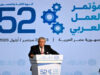 برئاسة الأردن.. انطلاق مؤتمر العمل العربي في القاهرة بمشاركة 21 دولة