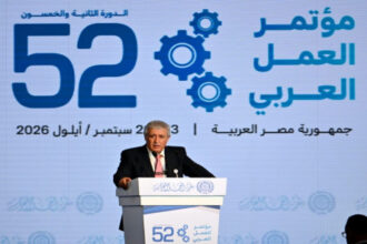 برئاسة الأردن.. انطلاق مؤتمر العمل العربي في القاهرة بمشاركة 21 دولة