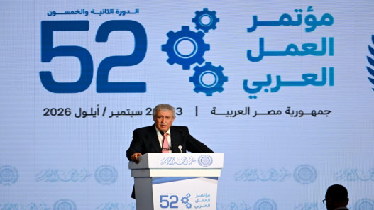 صورة حول : برئاسة الأردن.. انطلاق مؤتمر العمل العربي في القاهرة بمشاركة 21 دولة برئاسة الأردن.. انطلاق مؤتمر العمل العربي في القاهرة بمشاركة 21 دولة