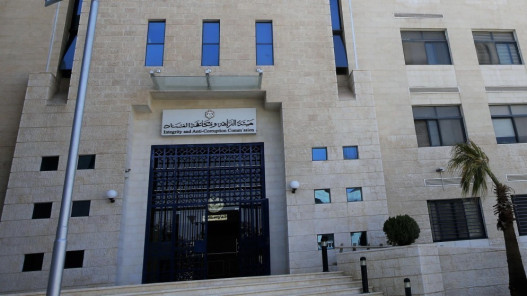صورة حول : مدعي عام النزاهة يوقف موظفين على ذمة التحقيق في قضيتين مدعي عام النزاهة يوقف موظفين على ذمة التحقيق في قضيتين