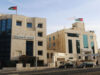 711.2 مليون دينار استثمارات متوقعة لـ327 مشروعًا خلال النصف الأول