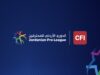 انطلاق الأسبوع الثالث من دوري المحترفين غدًا.. 5 مواجهات في 4 أيام