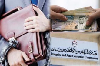مكافحة الفساد تداهم مكاتب في أمانة عمان وتوقف مديرا ماليا ورؤساء أقسام.. ومصادرة أجهزة حاسوب على خلفية اختلاسات مليونية