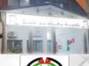 35 شابا يطرقون باب بلدية معاذ بن جبل لاحياء قرية سياحية مهجورة.. والبلدية: المشروع سيطرح للاستثمار بالمزاد