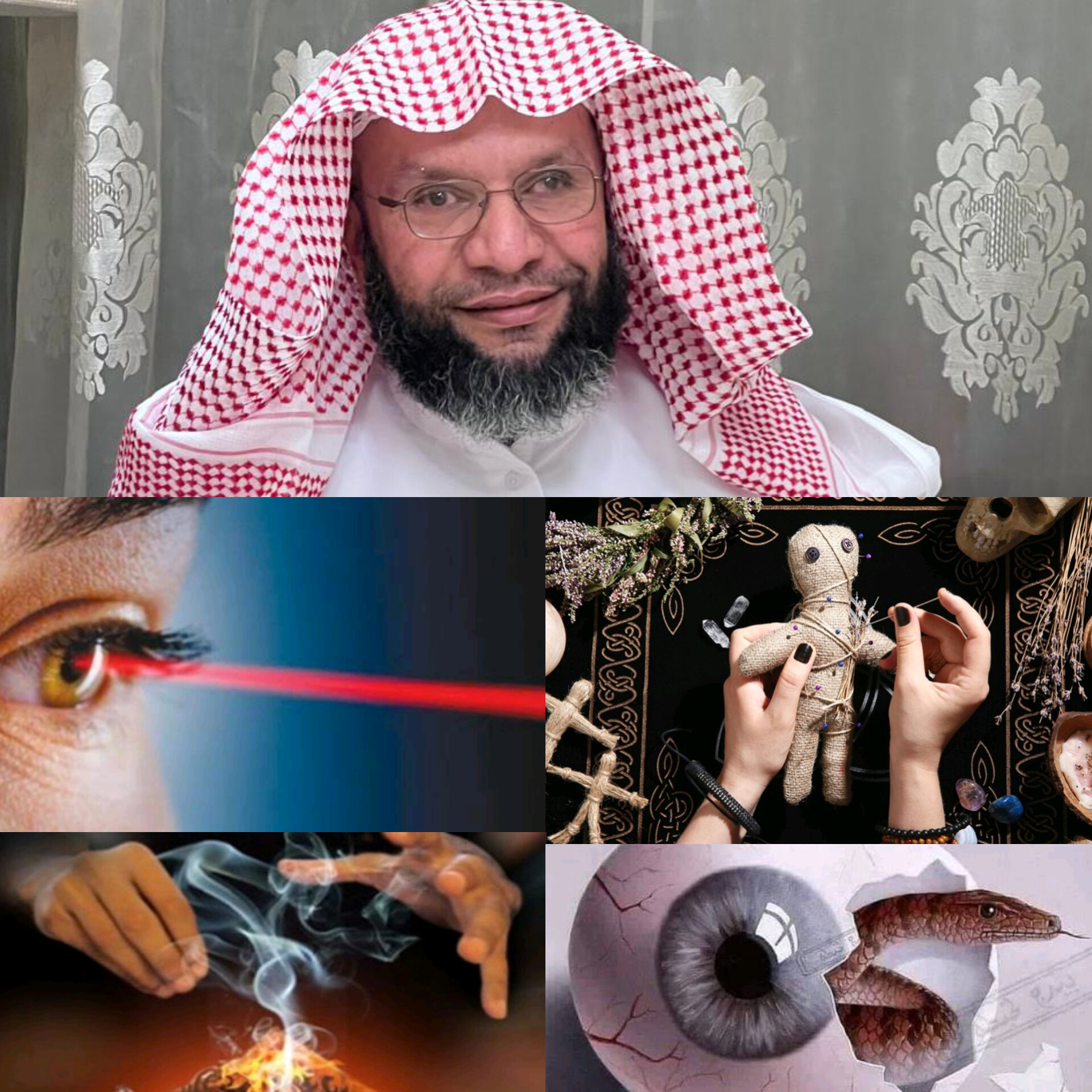أسرة كاملة تعرضت لـ30 حالة سحر.. وشخص تقيأ صرصورا أثناء الرقية.. العموش يروي لـ"صراحة نيوز " تفاصيل صادمة