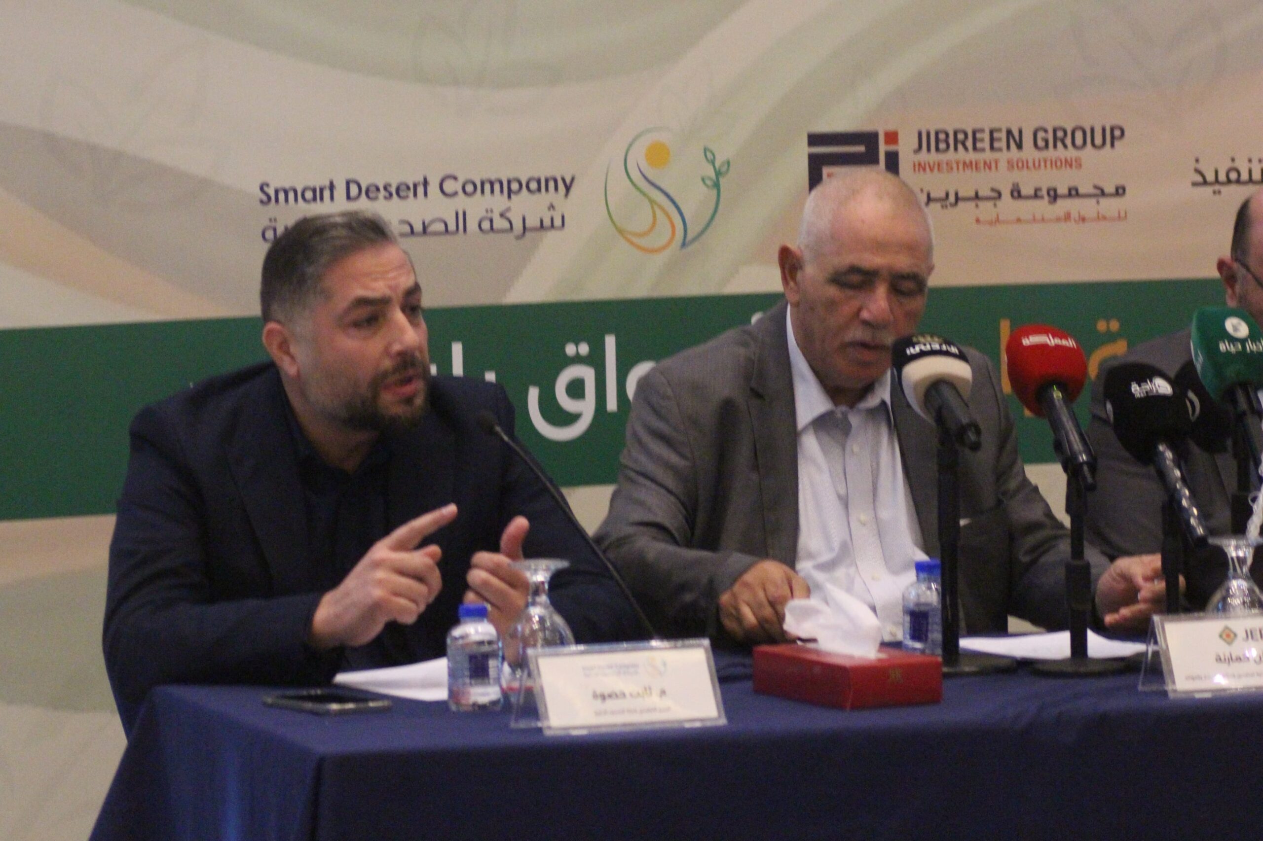 مؤتمر المشرق العربي للصادرات الزراعية تحت شعار: “قوة زراعية واحدة وأسواق بلا حدود”