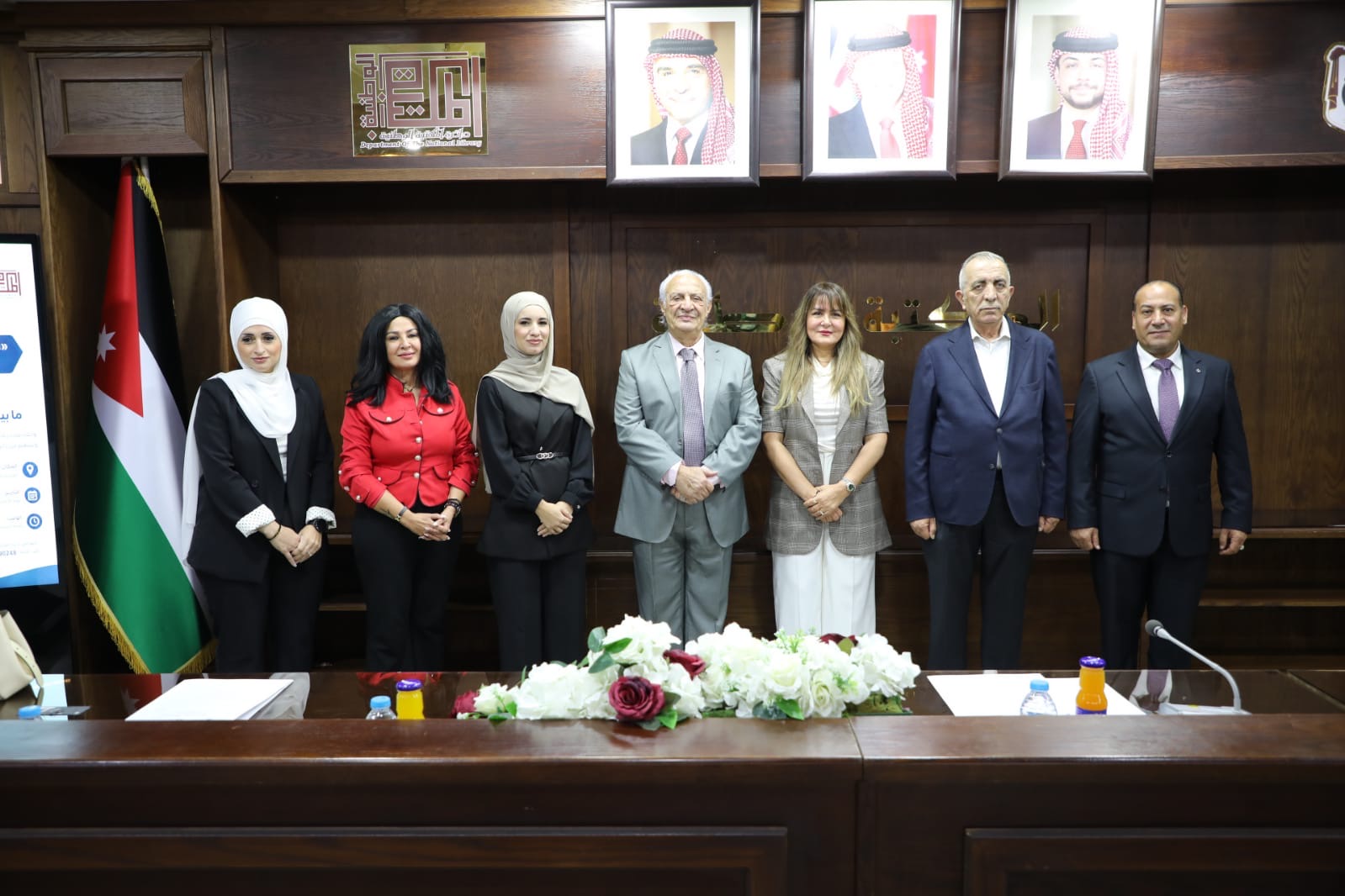 المكتبة الوطنية تنظم فعالية اليوم العالمي لحق الوصول إلى المعلومات