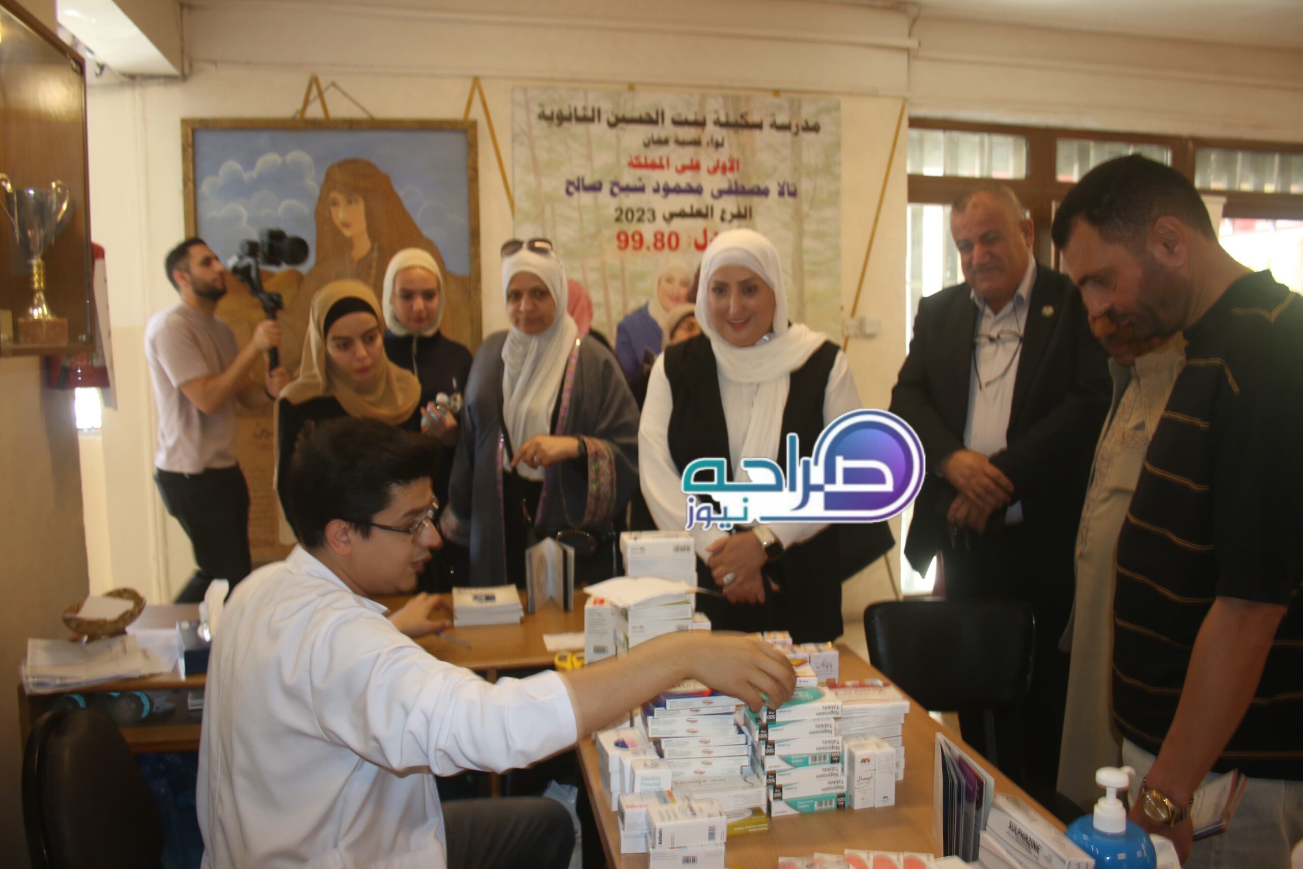 تجارة عمّان تنظم يوماً طبياً مجانياً في جبل الحسين بالشراكة مع مجموعة الخليج للتأمين - الأردن